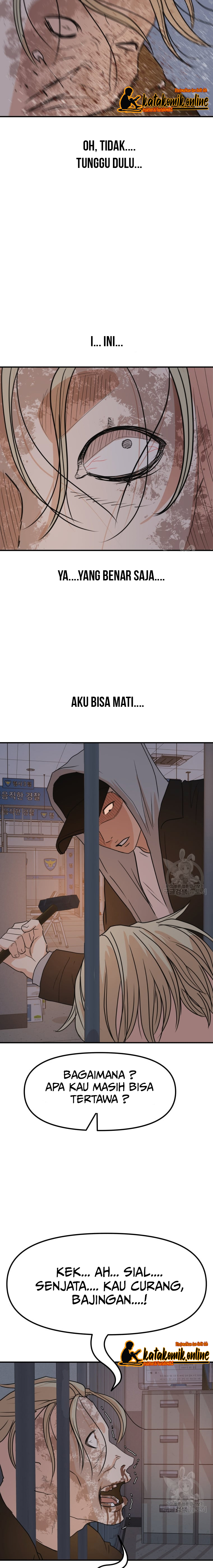 Guard Pass Chapter 67 Gambar 6