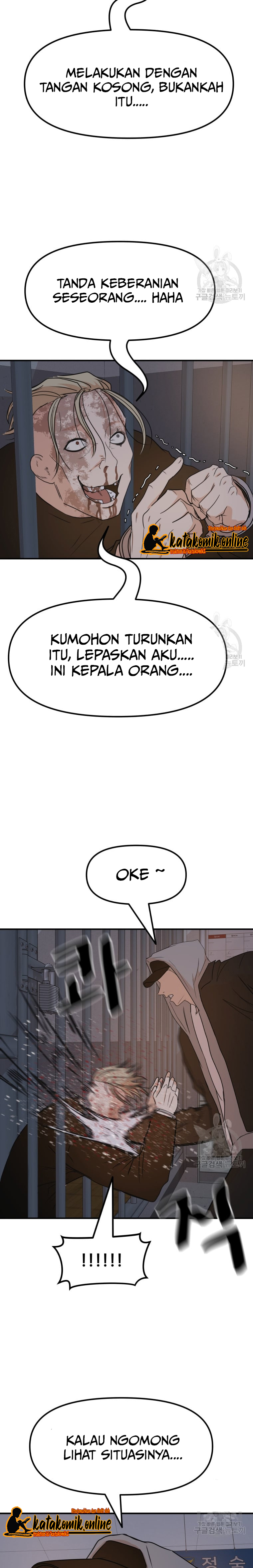 Guard Pass Chapter 67 Gambar 7
