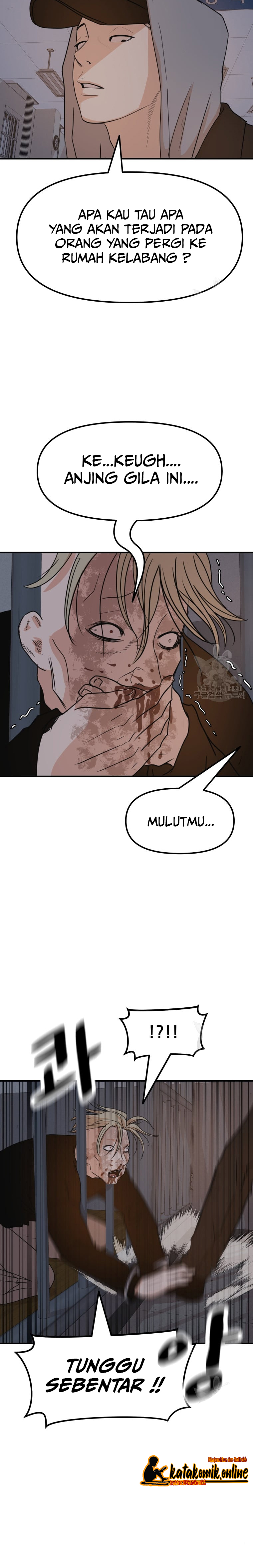 Guard Pass Chapter 67 Gambar 8