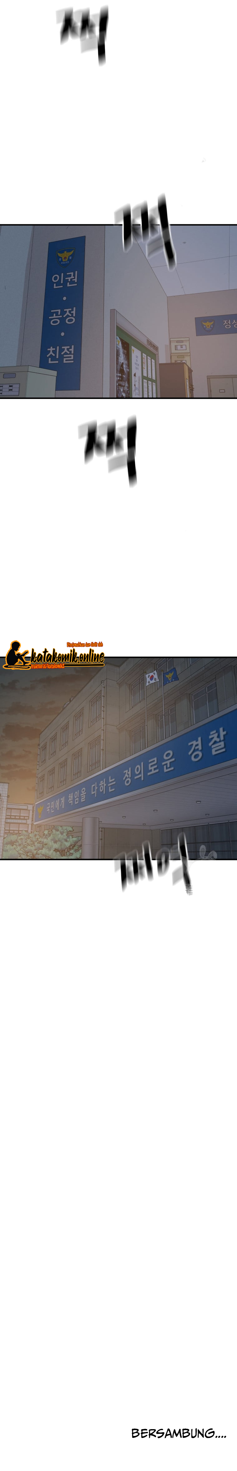 Guard Pass Chapter 67 Gambar 11