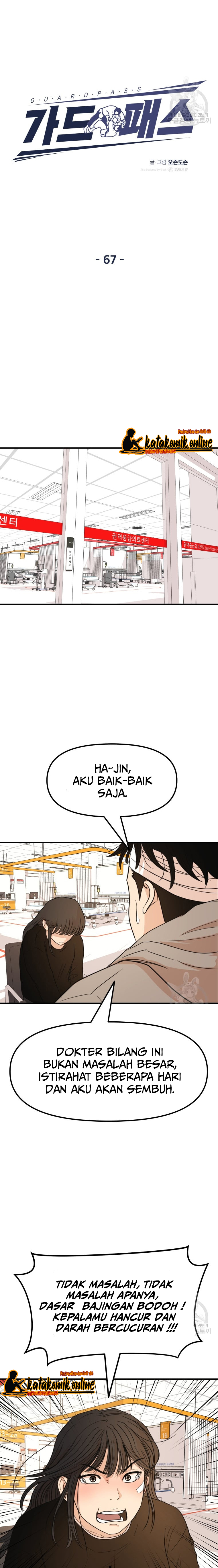 Guard Pass Chapter 67 Gambar 12