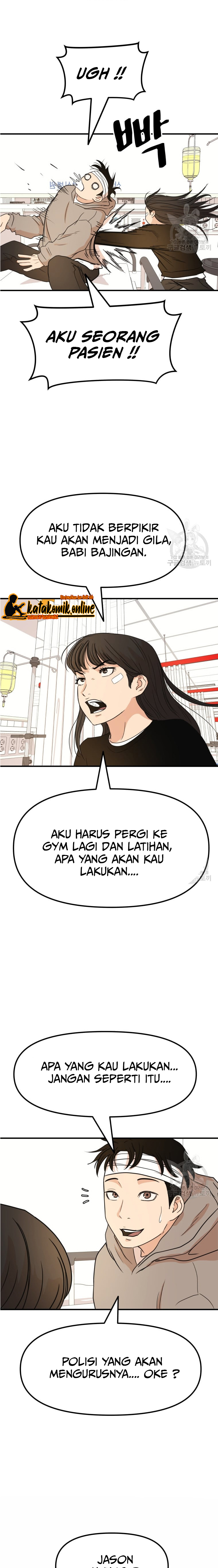 Guard Pass Chapter 67 Gambar 14