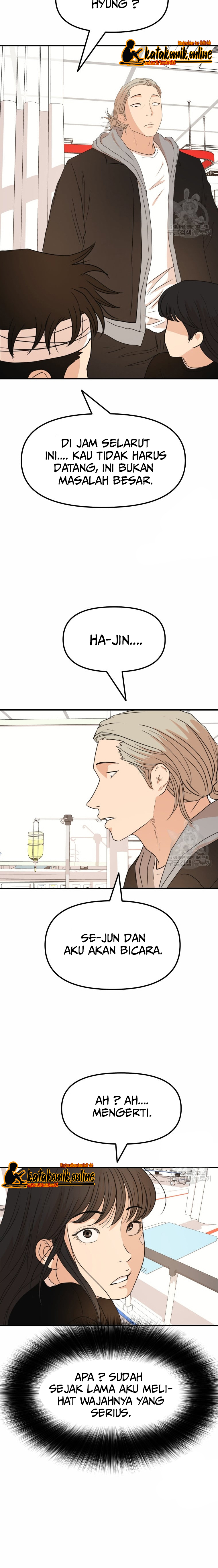 Guard Pass Chapter 67 Gambar 15