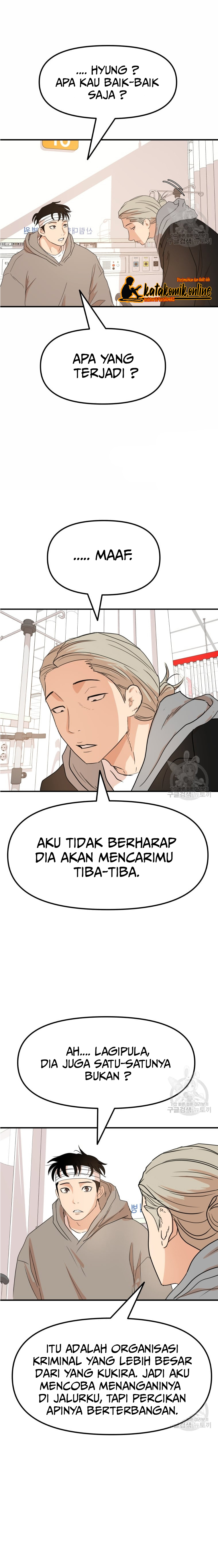 Guard Pass Chapter 67 Gambar 16