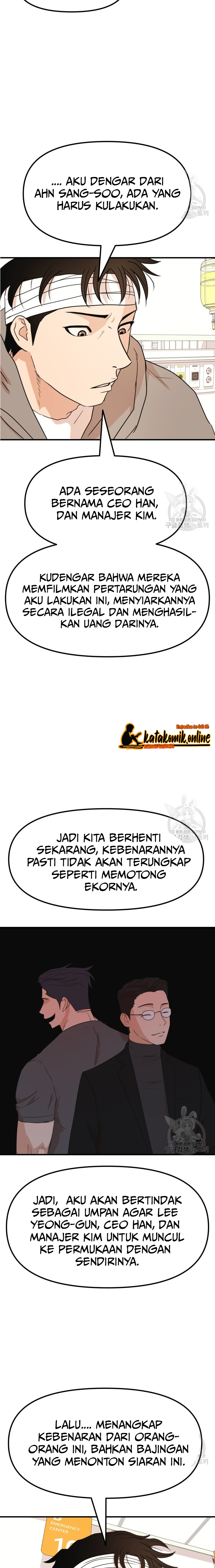 Guard Pass Chapter 67 Gambar 18