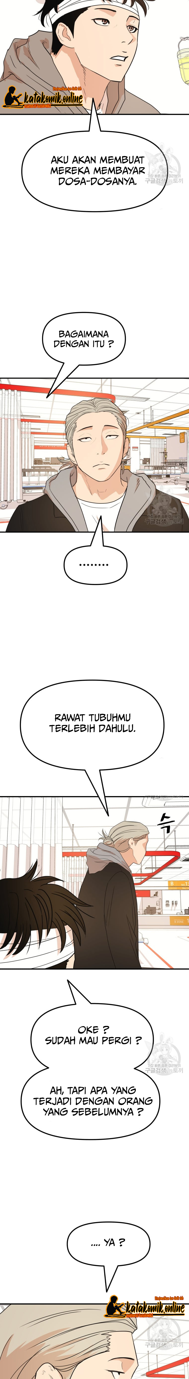 Guard Pass Chapter 67 Gambar 19