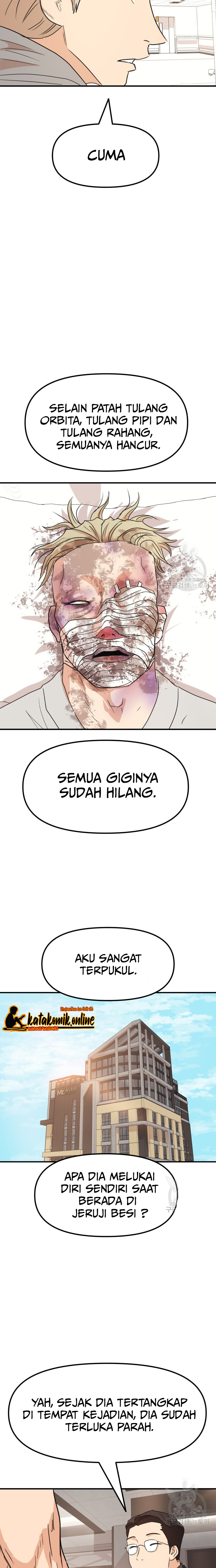 Guard Pass Chapter 67 Gambar 20