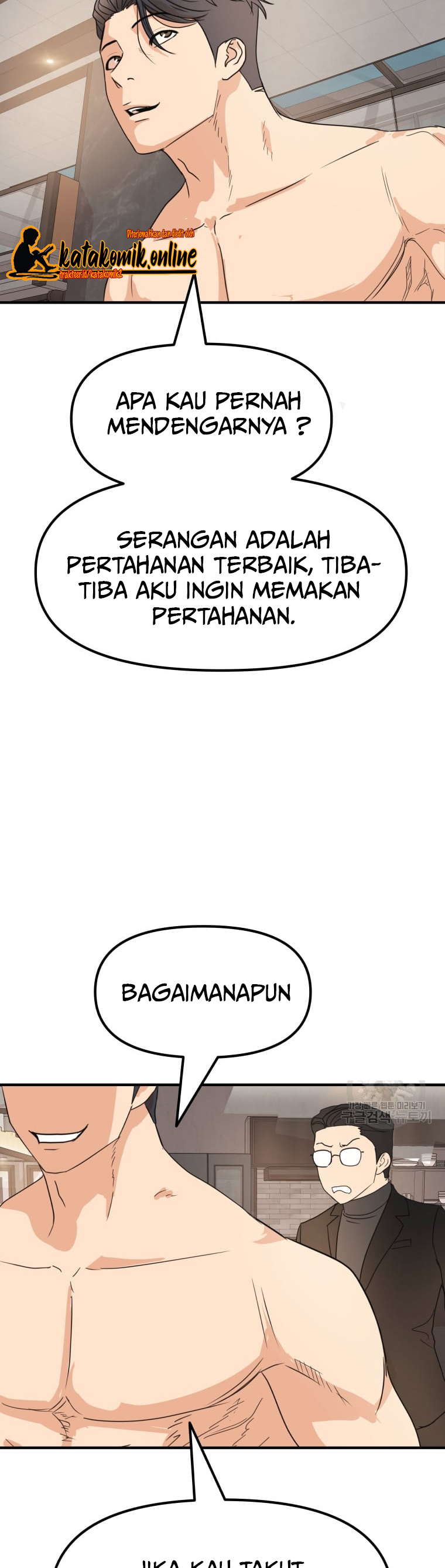 Guard Pass Chapter 67 Gambar 23