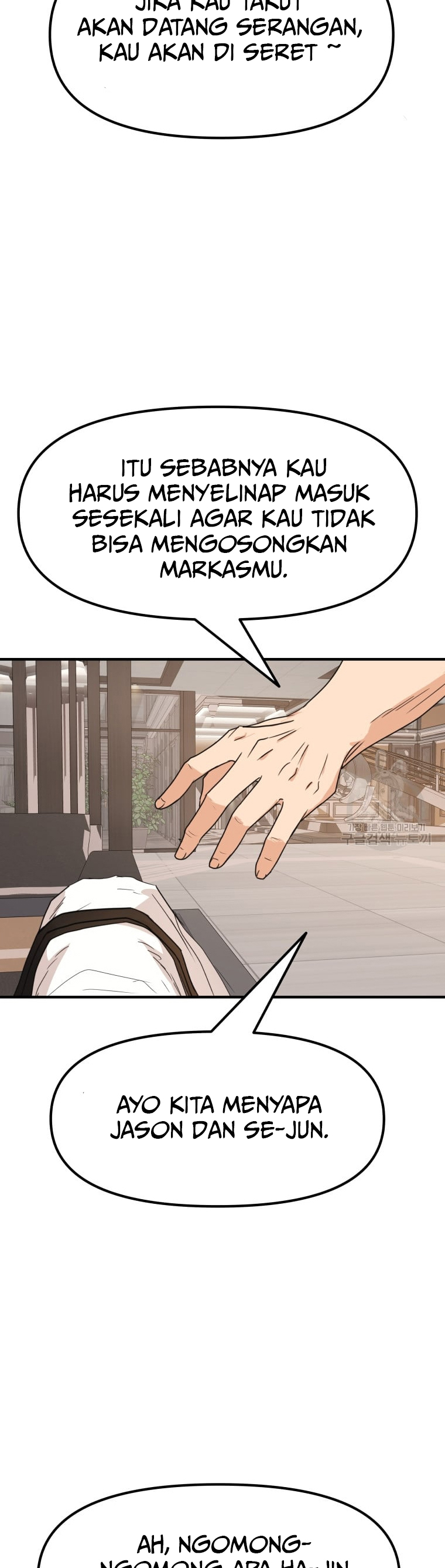 Guard Pass Chapter 67 Gambar 24