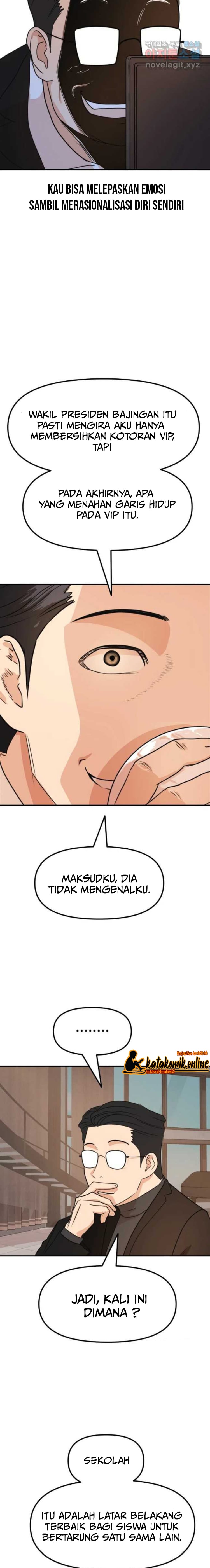Guard Pass Chapter 69 Gambar 4