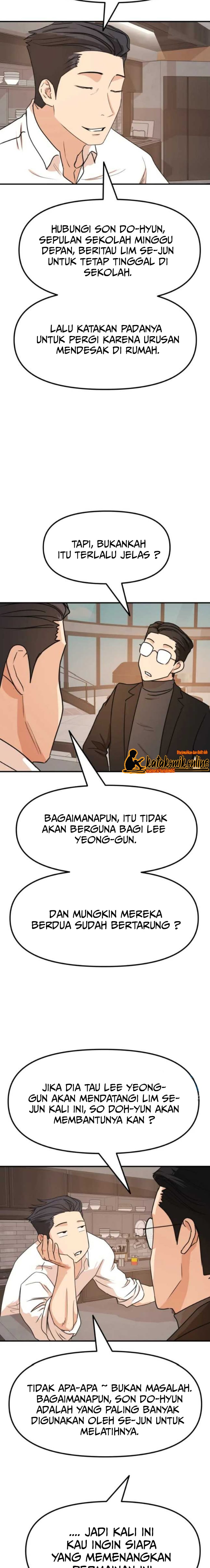 Guard Pass Chapter 69 Gambar 5