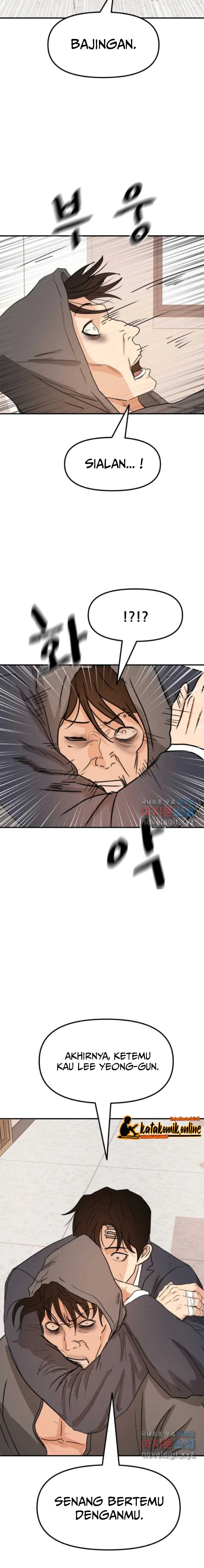 Guard Pass Chapter 69 Gambar 9
