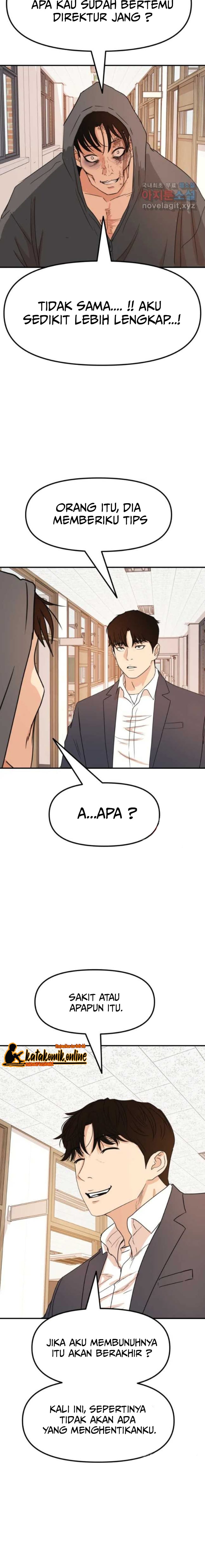 Guard Pass Chapter 69 Gambar 14
