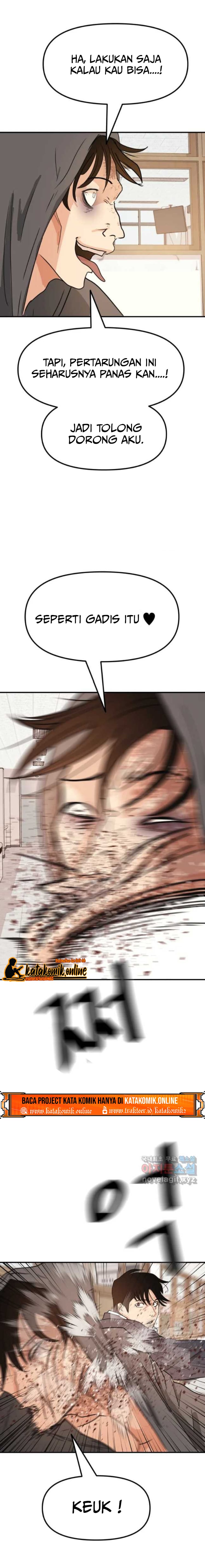 Guard Pass Chapter 69 Gambar 15
