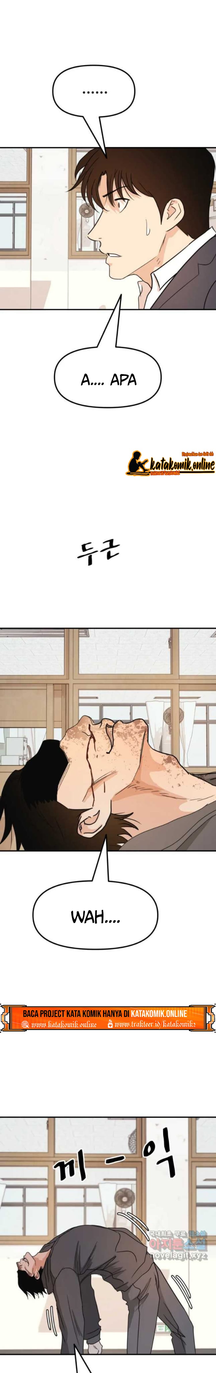 Guard Pass Chapter 69 Gambar 18