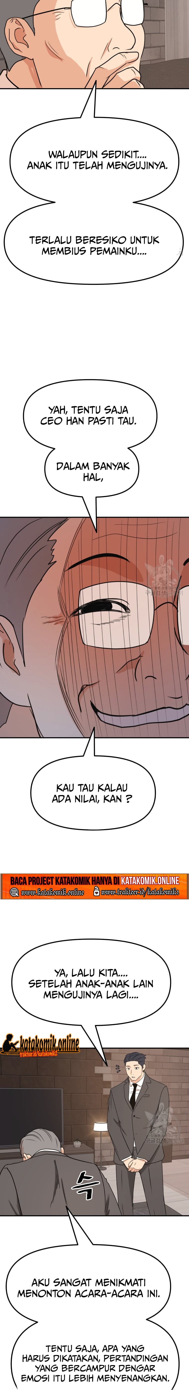 Guard Pass Chapter 72 Gambar 6