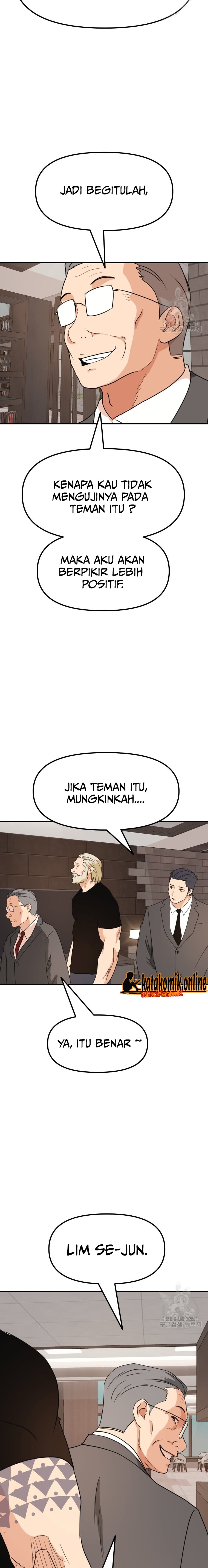 Guard Pass Chapter 72 Gambar 7