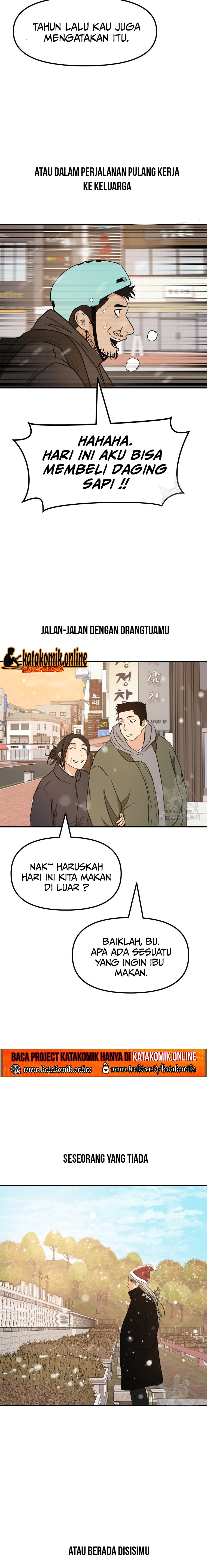 Guard Pass Chapter 72 Gambar 20