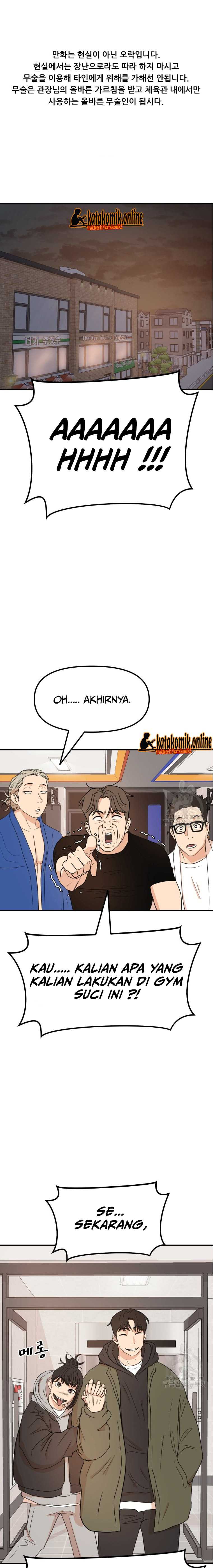 Guard Pass Chapter 73 Gambar 2