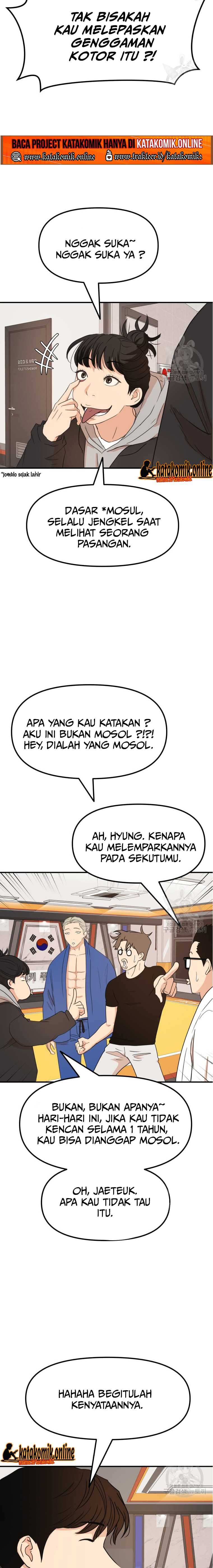 Guard Pass Chapter 73 Gambar 3