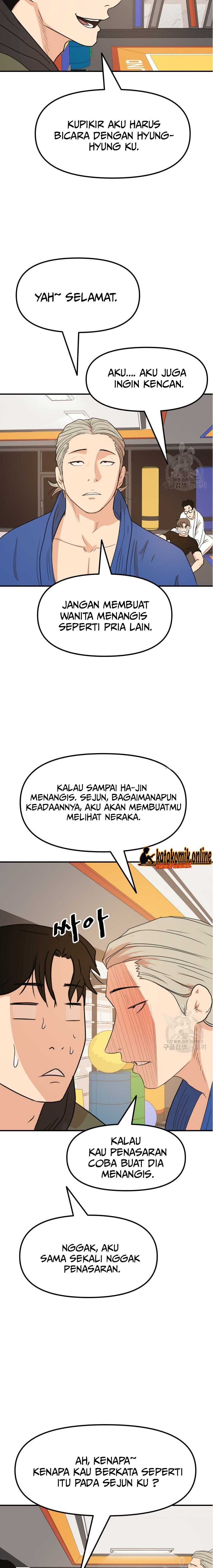 Guard Pass Chapter 73 Gambar 4