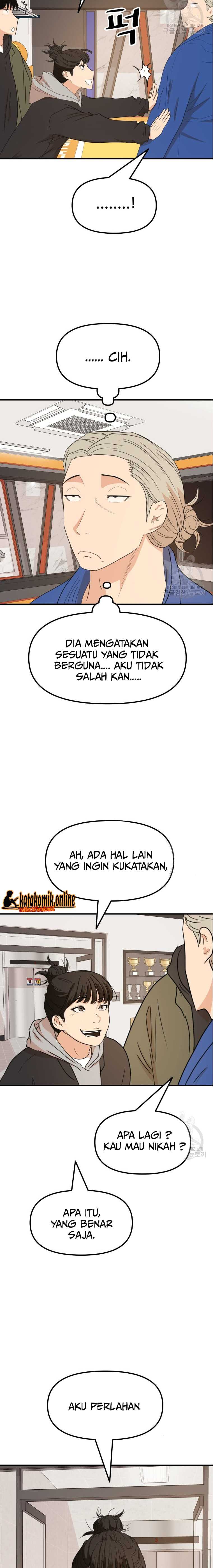 Guard Pass Chapter 73 Gambar 5
