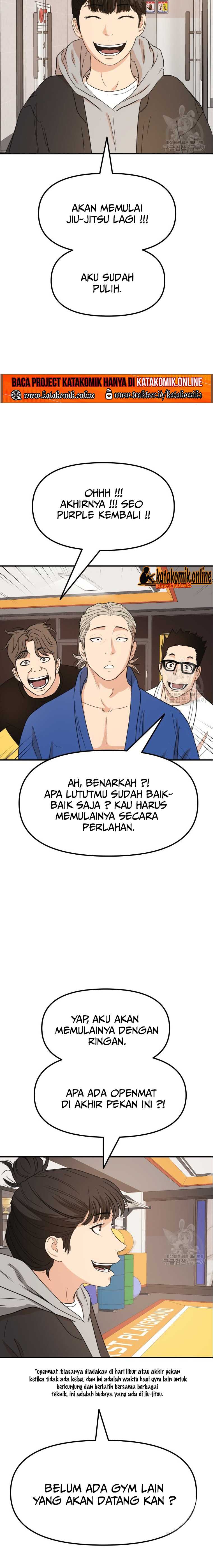 Guard Pass Chapter 73 Gambar 6