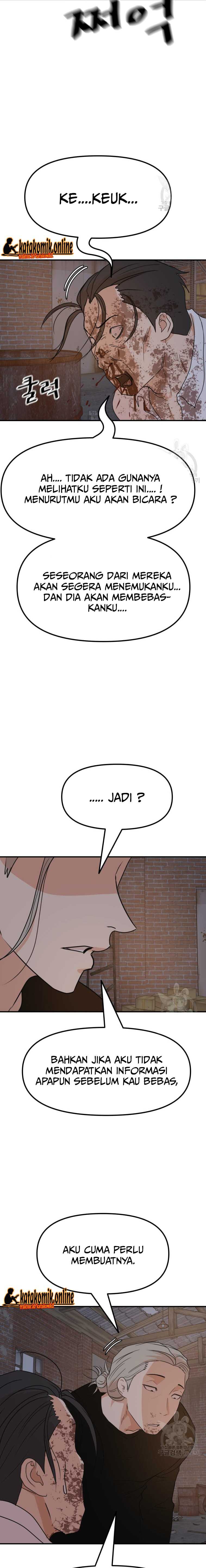 Guard Pass Chapter 73 Gambar 11