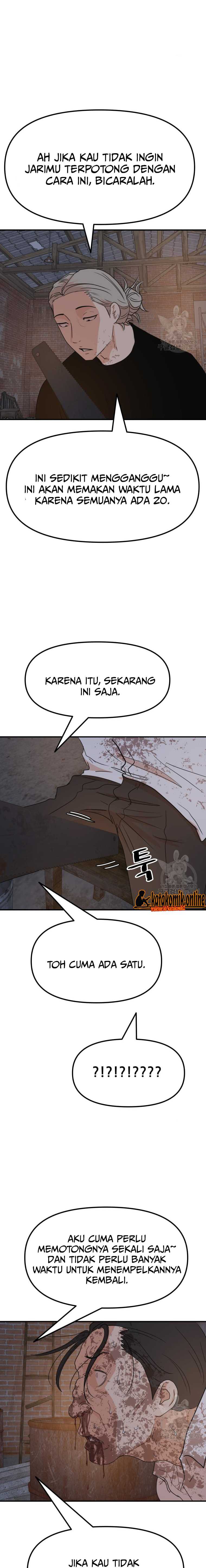 Guard Pass Chapter 73 Gambar 13