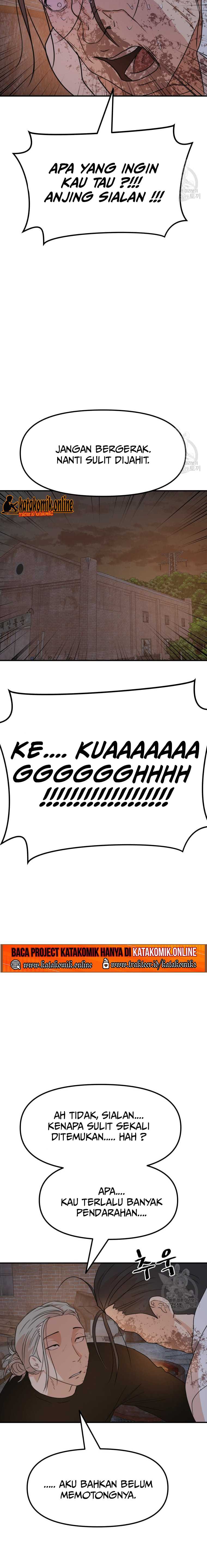 Guard Pass Chapter 73 Gambar 15