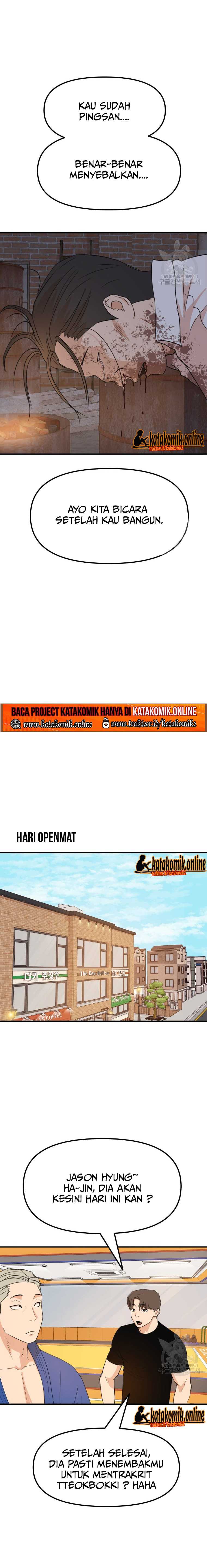 Guard Pass Chapter 73 Gambar 16