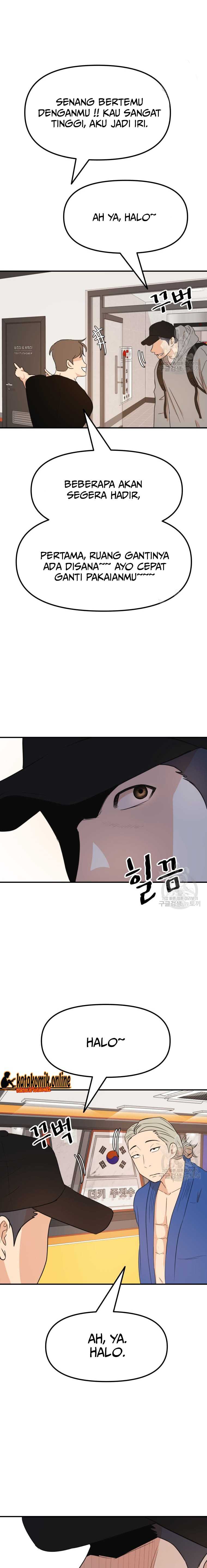Guard Pass Chapter 73 Gambar 18