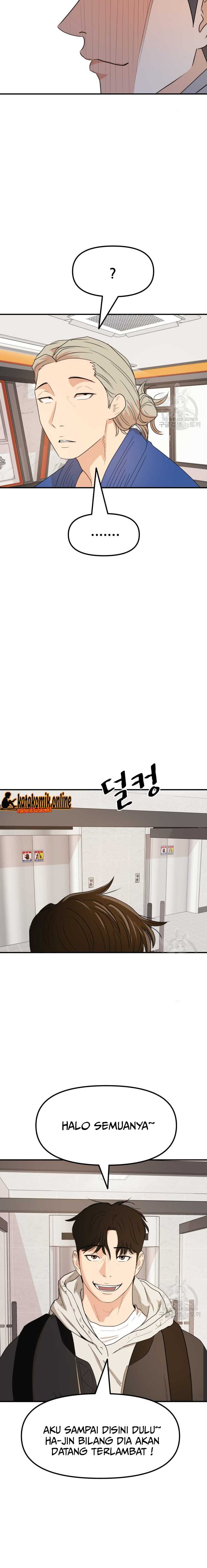 Guard Pass Chapter 73 Gambar 19