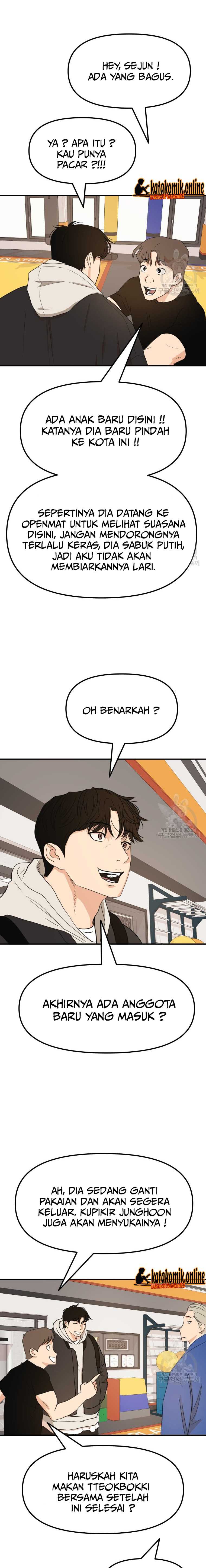 Guard Pass Chapter 73 Gambar 20