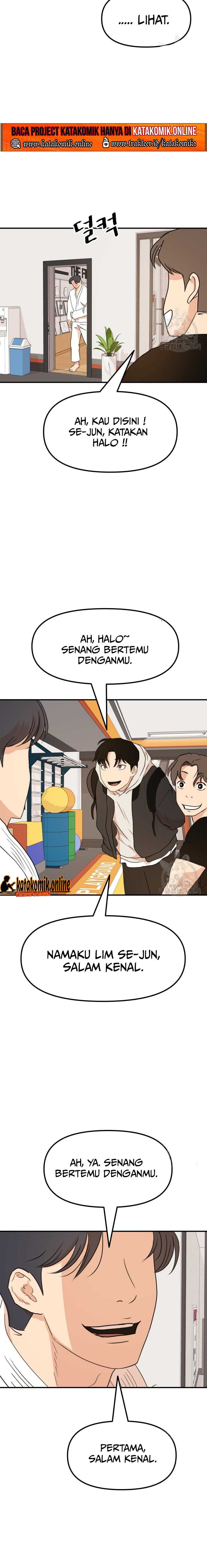 Guard Pass Chapter 73 Gambar 21