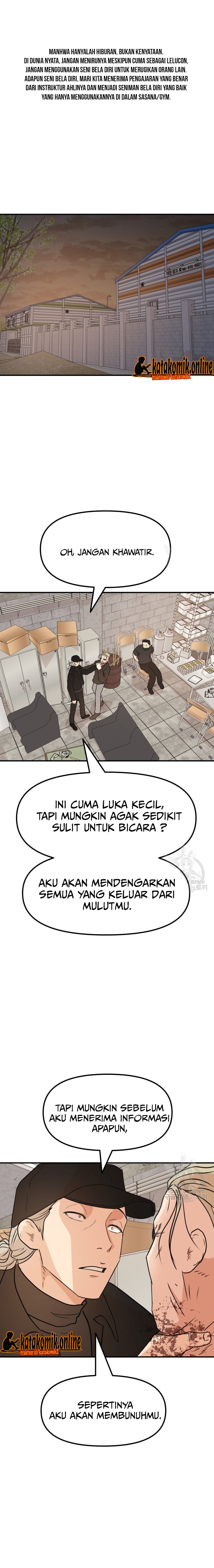 Guard Pass Chapter 77 Gambar 2
