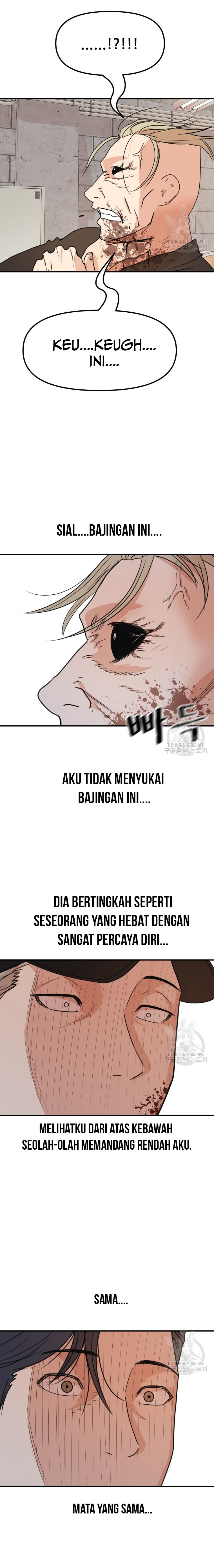Guard Pass Chapter 77 Gambar 3