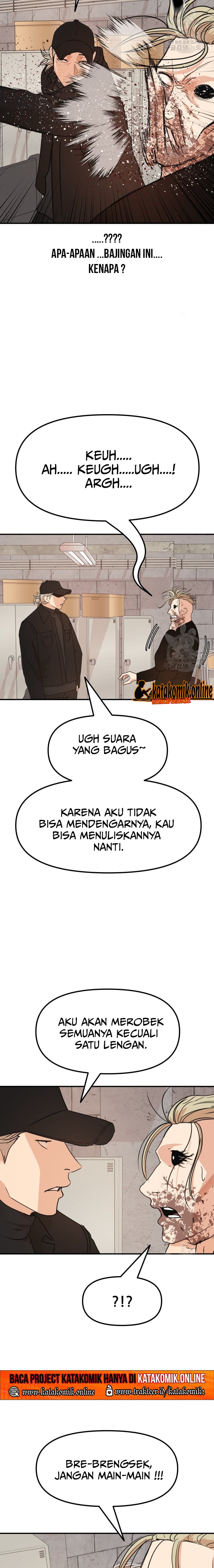Guard Pass Chapter 77 Gambar 5