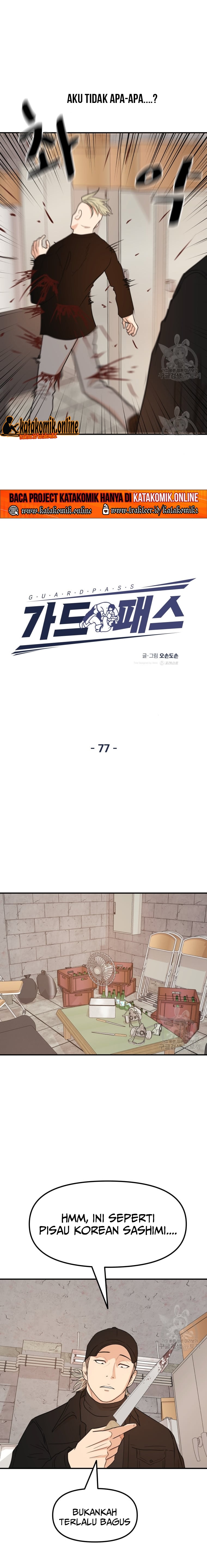 Guard Pass Chapter 77 Gambar 7