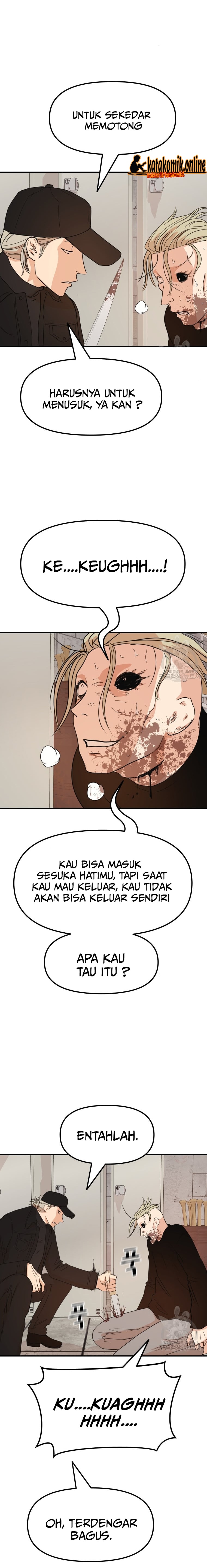 Guard Pass Chapter 77 Gambar 8