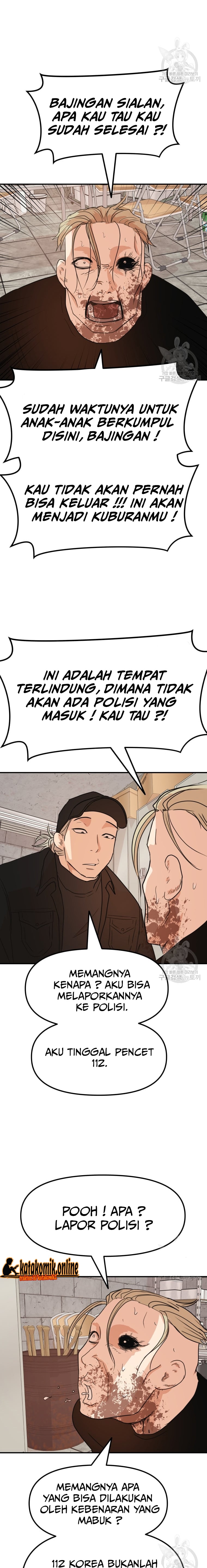 Guard Pass Chapter 77 Gambar 9