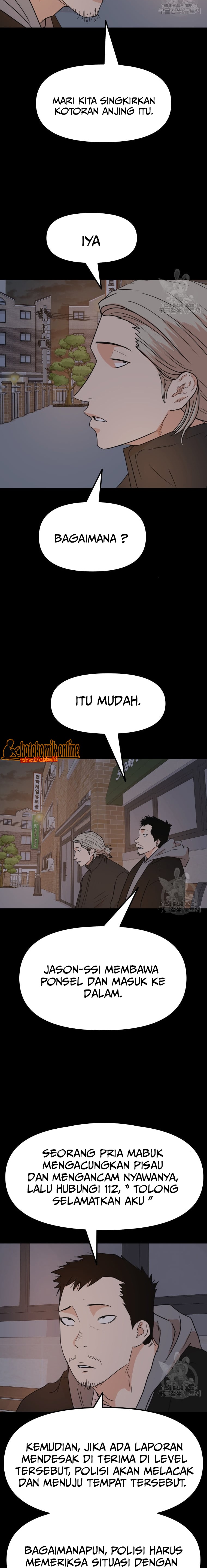 Guard Pass Chapter 77 Gambar 12
