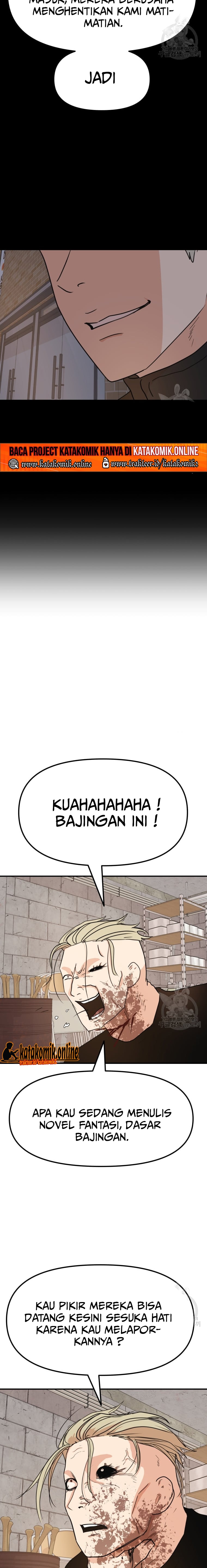 Guard Pass Chapter 77 Gambar 14