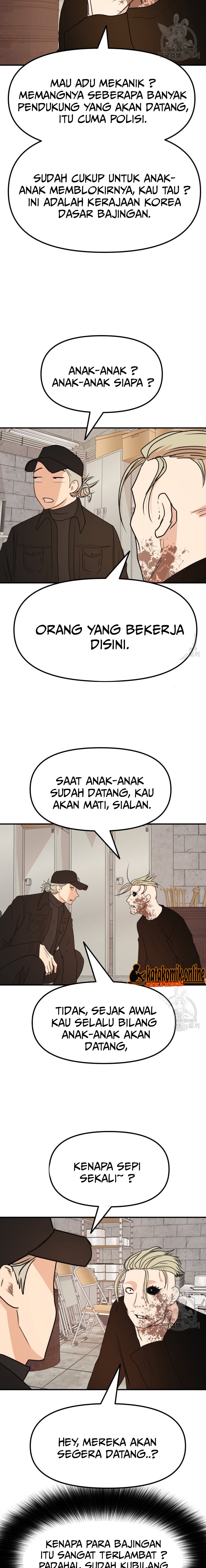 Guard Pass Chapter 77 Gambar 15