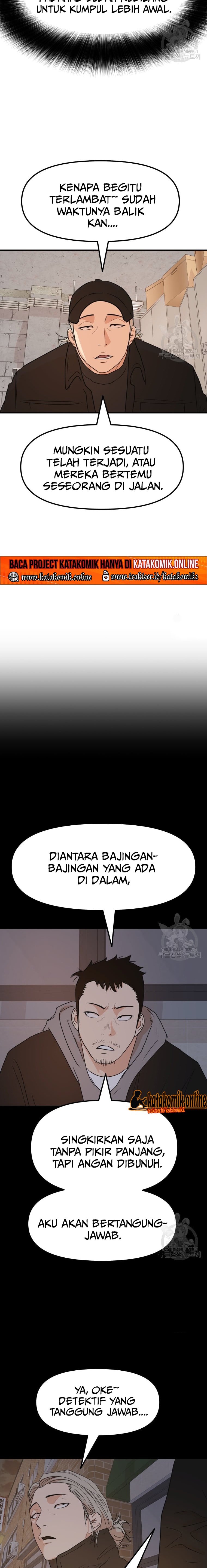 Guard Pass Chapter 77 Gambar 16