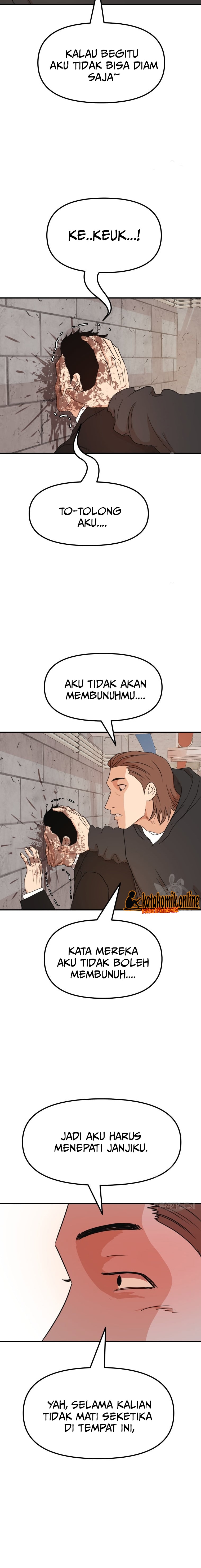 Guard Pass Chapter 77 Gambar 19