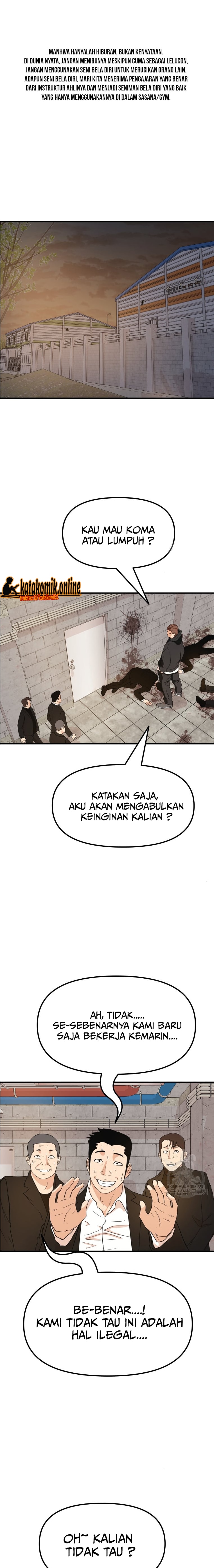 Guard Pass Chapter 78 Gambar 2