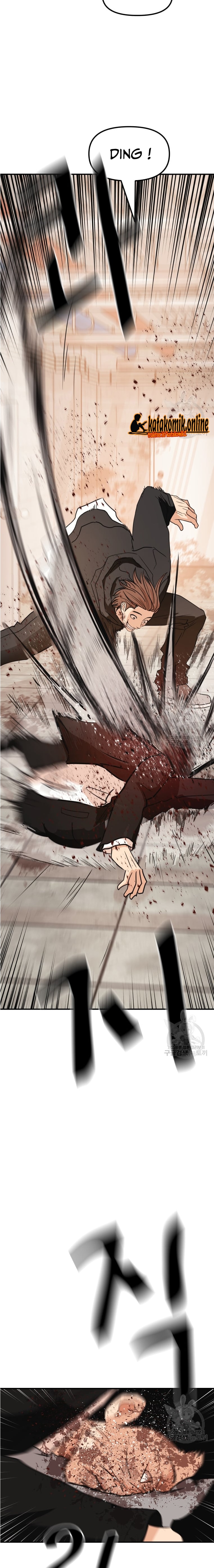 Guard Pass Chapter 78 Gambar 4