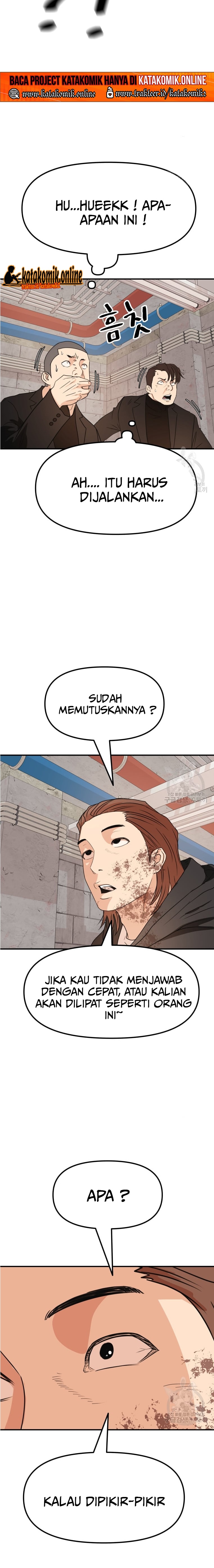 Guard Pass Chapter 78 Gambar 5