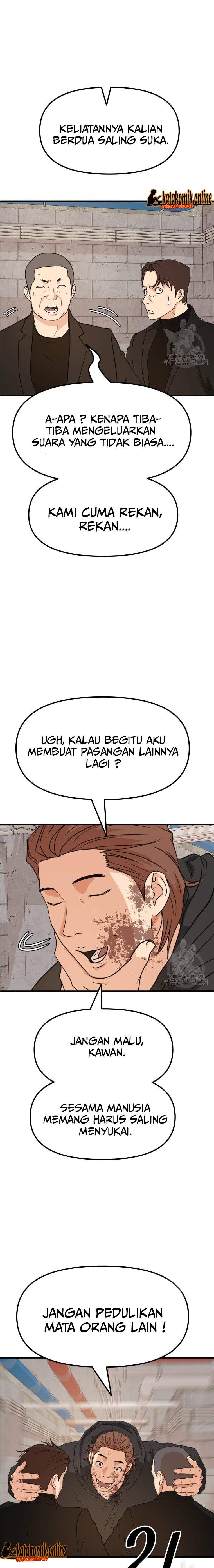 Guard Pass Chapter 78 Gambar 6
